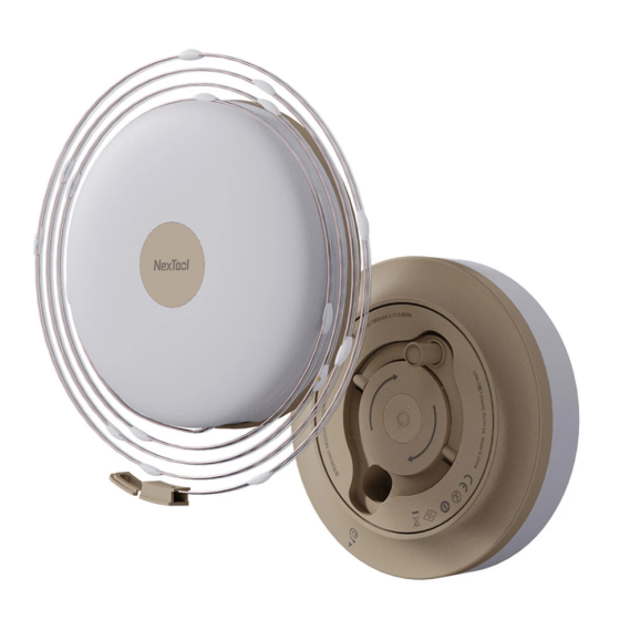 Фонарь-гирлянда NexTool Milky Way RGB 7м (NE20247) Киев