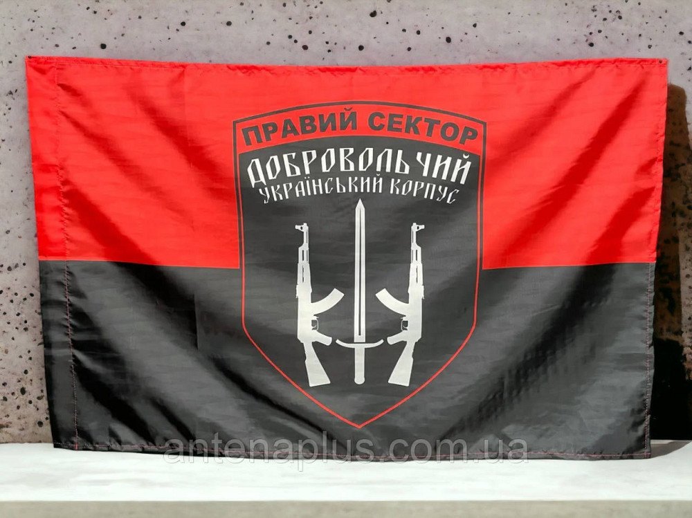 «Правый сектор» ДУК Украины флаг 1350х900 мм Киев - изображение 3