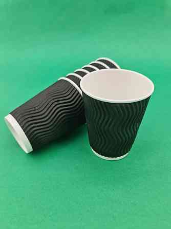 Стакан паперовий для кави та чаю 250 мл "Гофра" "Чорний" h9 (20 шт.) Харків
