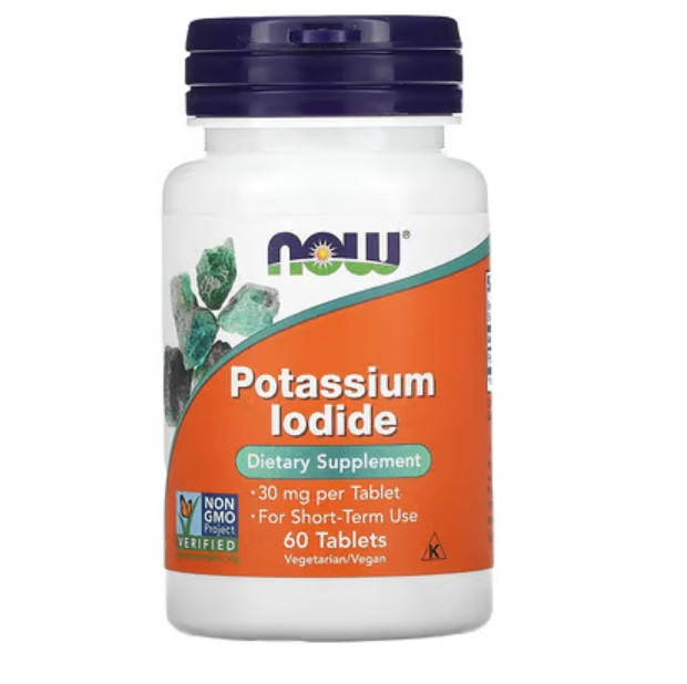 POTASSIUM IODIDE 30 MG | 60 TABS | Луцк - изображение 1