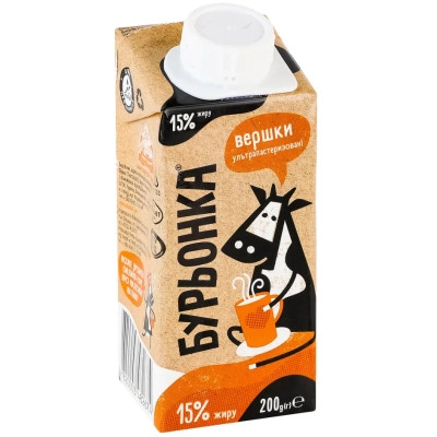 Вершки Бурьонка ультрапастеризовані 15% 200 г (br.82674) Вінниця - фото 5