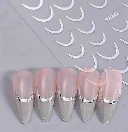 Наліпки для нігтів 5D “Срібна лунка” – металізований френч-дизайн Київ
