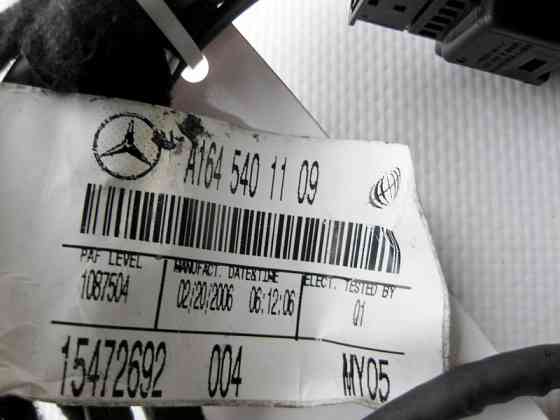 Mercedes-Benz  A1645401109 Джгут електропроводки автотелефону ML W164 GL X164 Одесса