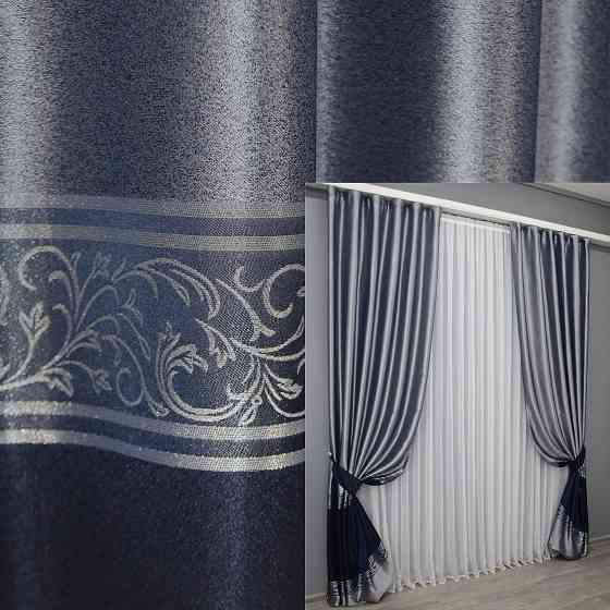 Комплект готовых штор VR-Textil ANZIO № 1463ш Серебристый с синим 140х290 см 2 шт (33-0334) Киев