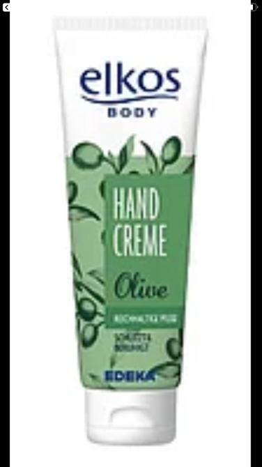 Зволожуючий крем для рук з екстрактом оливкового масла Elkos Olive 125 мл. Київ - фото 1