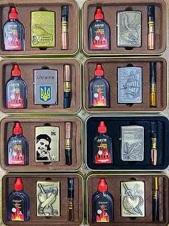 Запальничка ZIPPO 3 в 1 (бензин, мундштук) ART- 006/2001 (120) Київ