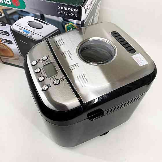 Хлебопечка с функцией подогрева ViLgrand VBM6091 600 Вт, 19 програм, Домашняя выпечка хлебопечка FB-45 Киев