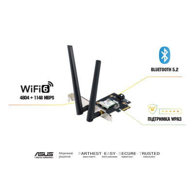 Сетевая карта Wi-Fi ASUS PCE-AX1800 Винница - изображение 10