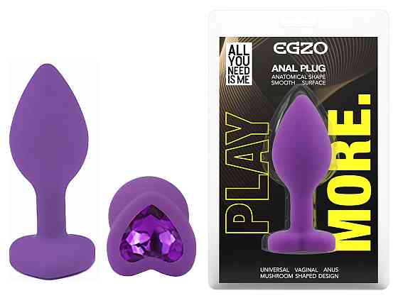 Силиконовая анальная пробка EGZO - Silicone Violet Heart Plug Violet, size S Sex Aura Киев