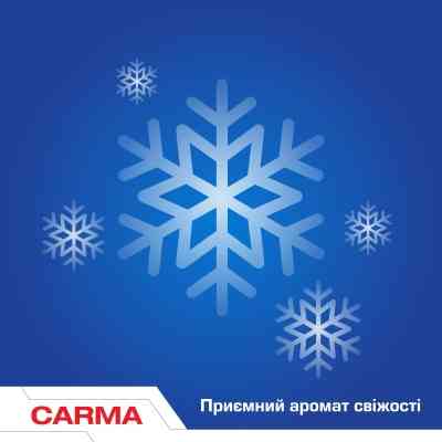 Средство для ручного мытья посуды Carma Актив 500 мл (4823098413714) Винница