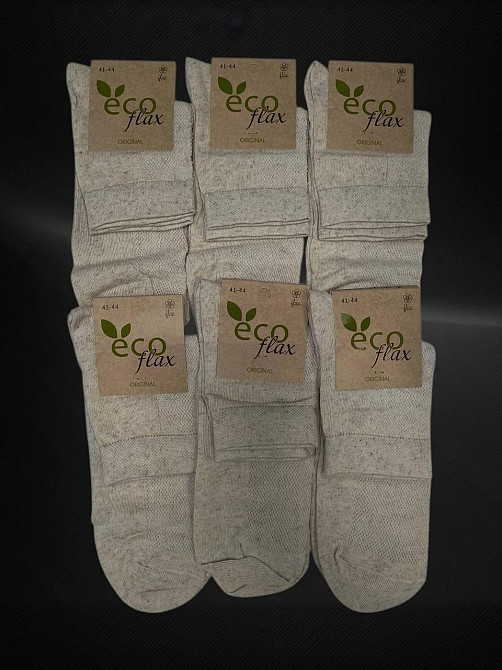Набір чоловічих шкарпеток із льону Super Socks. Шкарпетки середні за висотою (6 шт. у пакованні). Розмір 41-44 Київ - фото 2