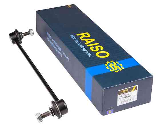 Стойка стаб. передняя Raiso (Швеция) Mazda MPV II, Мазда МПВ 2 99-06  #RL-703170M UAXPPYN22 Ковель