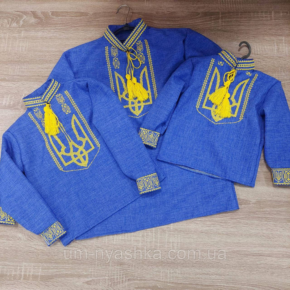 Хлопчача вишиванка "Тризубець" на 1-14 років Кривий Ріг - фото 2