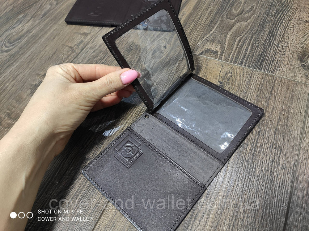 Обкладинка з натуральної шкіри на посвідчення "Державна прикордонна служба" Коричневий Київ - фото 5