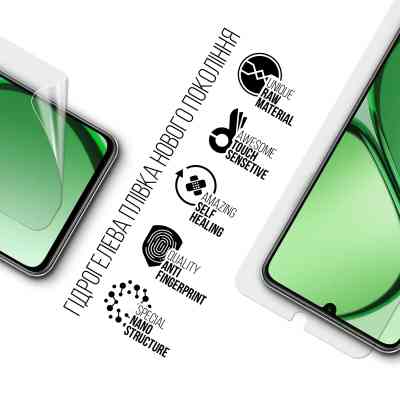 Плівка захисна Armorstandart Realme C63 4G (ARM78440) Вінниця