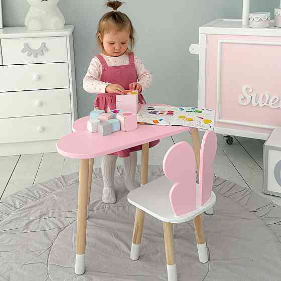 Дитячий столик і стілець "Хмаринка" рожевий з білим Київ