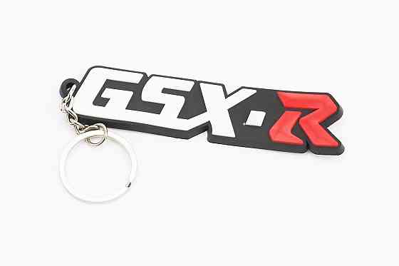 Брелок "GSX-R", гумовий 90 х 25 мм Бершадь