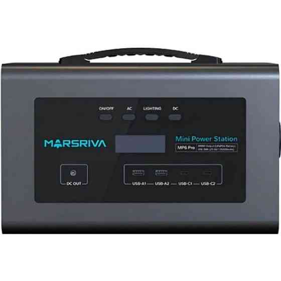 Зарядна станція Marsriva MP6Pro 600W (MP6Pro_MARSRIVA) Киев