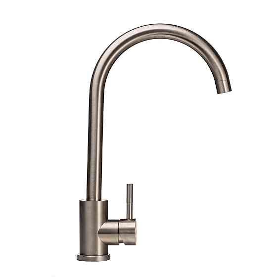 Змішувач для кухні Globus Lux ALPEN SBT1-203S Київ