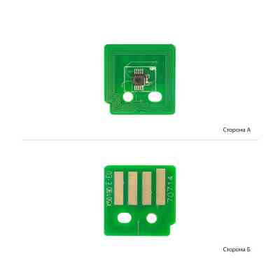 Чип для картриджа Xerox WC 5019/5021/5022, DRUM АНК (3202344) Винница