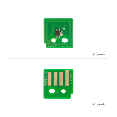 Чип для картриджа Xerox WC 5019/5021/5022, DRUM АНК (3202344) Винница - изображение 1