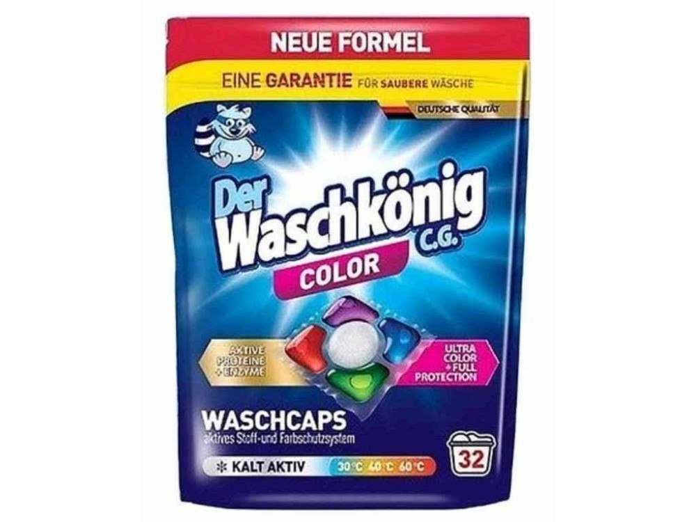 Капсули для прання 32шт гелеві пятикоміркові COLOR ТМ WASCHKONIG Київ - фото 1