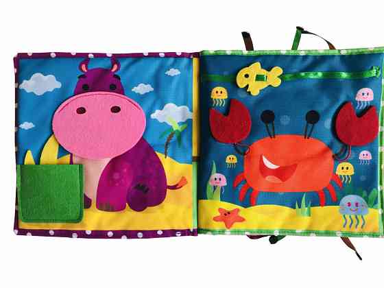 Текстильная развивающая книга для малышей Bambini 