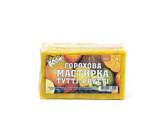Мастирка горохова Тутті-Фрутті 200г ТМ BOOM Київ