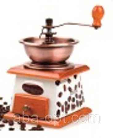 Кавомолка ручна з керамічним ящиком Н 18 см (шт) Одеса