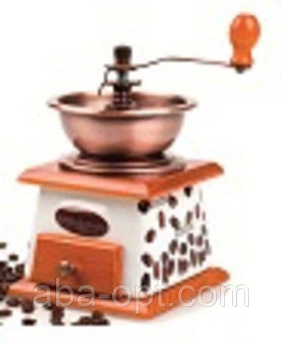Кавомолка ручна з керамічним ящиком Н 18 см (шт) Одеса - фото 1