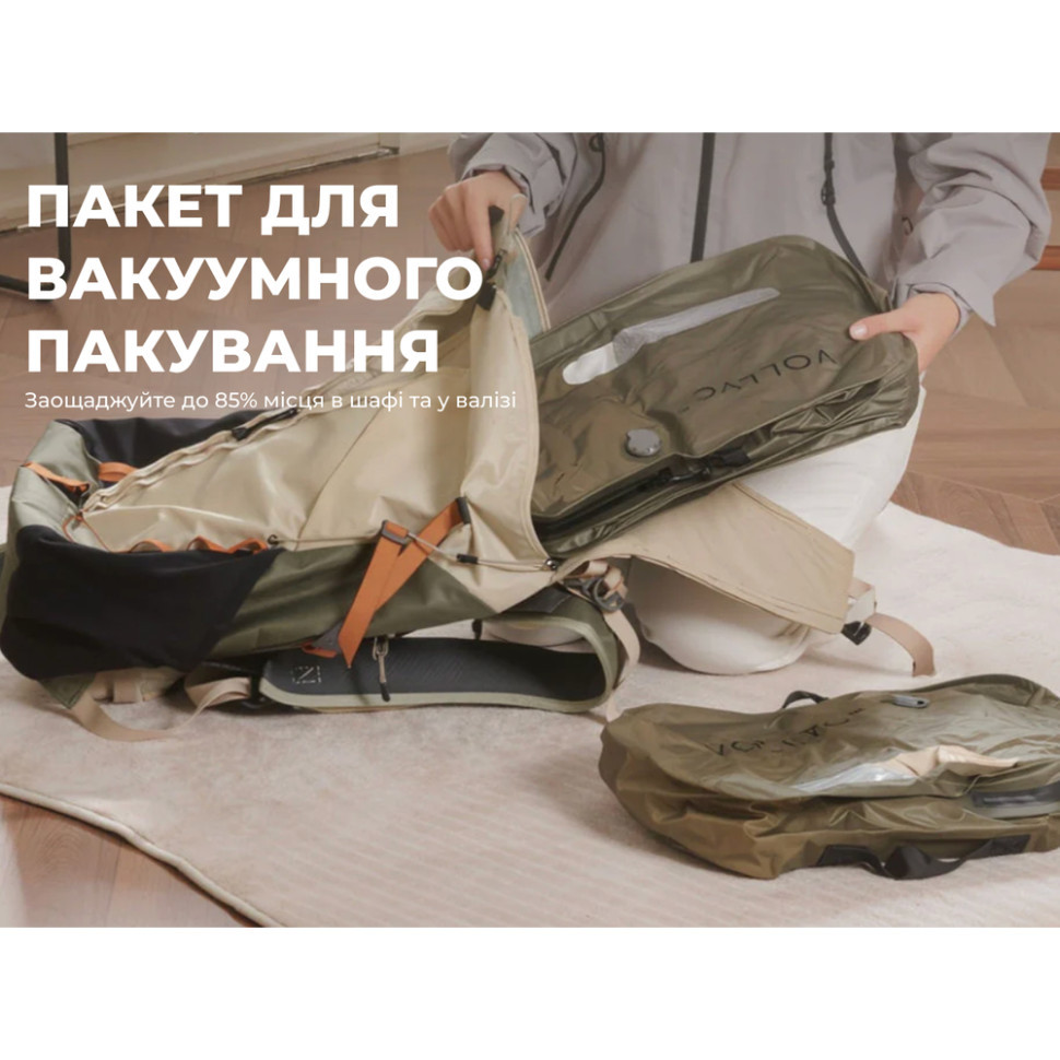 Сумка для вакуумного пакування Vollyc by Flextail (EZY PACK), розмір М Київ - фото 2