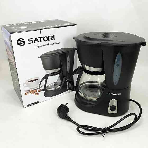 Маленька кавомашина для дому Satori, Апарат для кави для дому Кавоварка настільна компактна YW-16 Одеса
