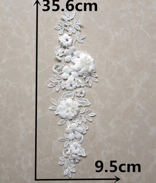 Аппликация на одежду пришивная белая Цветы Киев - изображение 2