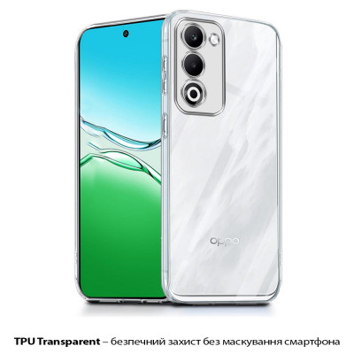 Чохол до мобільного телефона BeCover Silicone Oppo A5 2025 4G/5G Transparent (713882) Вінниця - фото 2