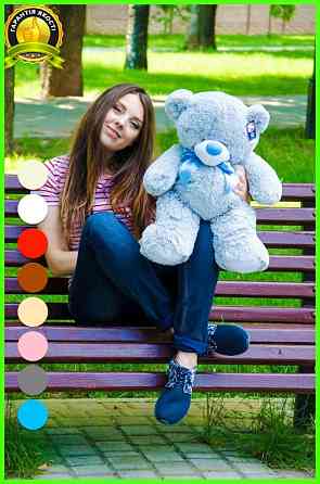 М'яка  іграшка подарунок на 8 березня плюшевий ведмедик Бойд 70 см Сірий Тернопіль