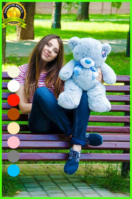 М'яка  іграшка подарунок на 8 березня плюшевий ведмедик Бойд 70 см Сірий Тернопіль - фото 2