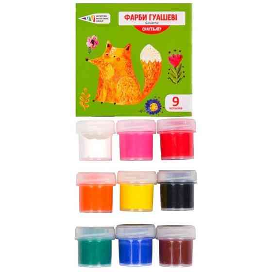 Дитячі гуашеві фарби "Craft & Joy" 221032/Cr 9 кольорів, по 10 мл Вінниця