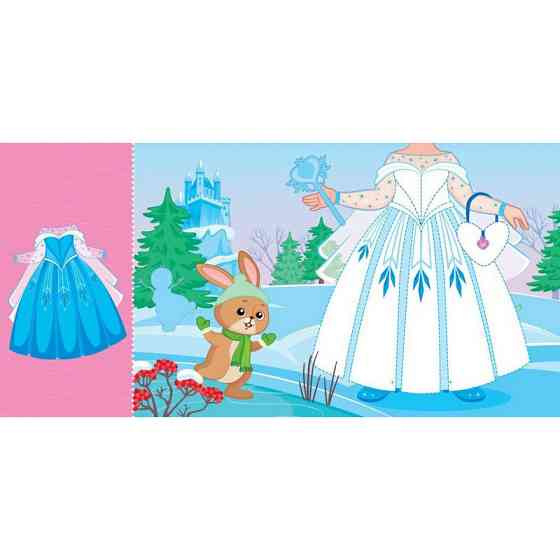 Дитяча книжка з наклейками Одягни ляльку "Крихітка Софія на маскараді" 615009 Вінниця