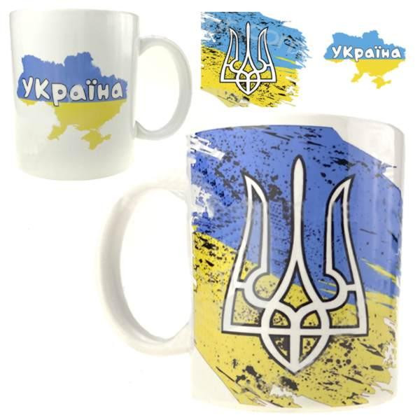 Чашка белая с рисунком Украина Герб Киев - изображение 1