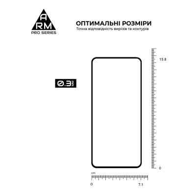 Скло захисне Armorstandart Pro Google Pixel 8 Pro Black (ARM72908) Вінниця