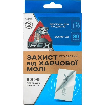 Підвіска від молі iRex Пастка від харчової молі Без запаху 2 шт. (4820184441422) Вінниця - фото 1