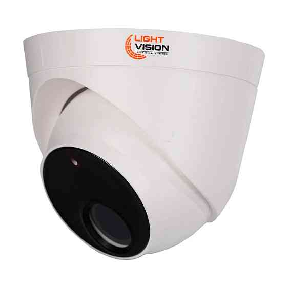 AHD-відеокамера 2Mp Light Vision VLC-5192DZA White f=2.8-12mm (75-00073) Киев