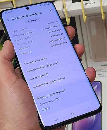 Смартфон Samsung Galaxy S21 Ultra 16/512gb Киев