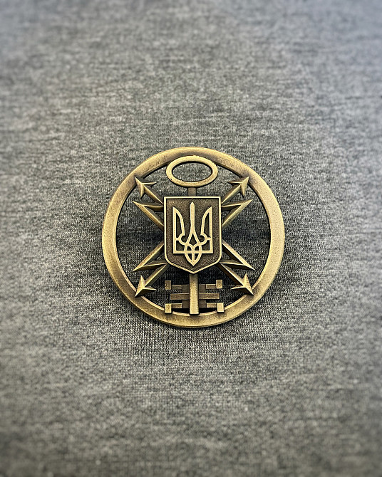 Кокарда на берет Спецзв'язку метал Запоріжжя - фото 1