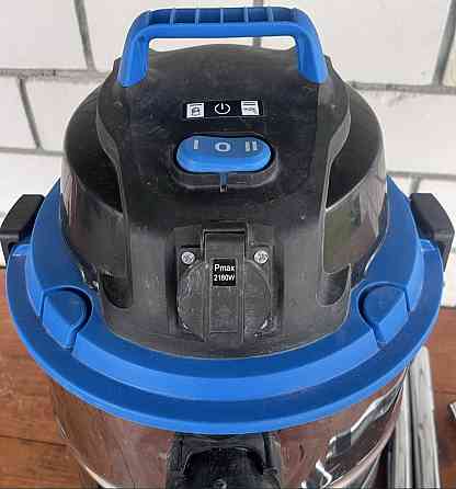 Пилосос Vacmaster VQ1530SFDC Київ