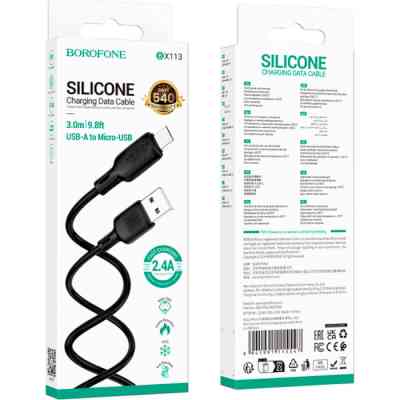 Дата кабель USB 2.0 AM to Micro 5P 3.0m Lenny silicone BX113 black BOROFONE (6941991115547) Винница