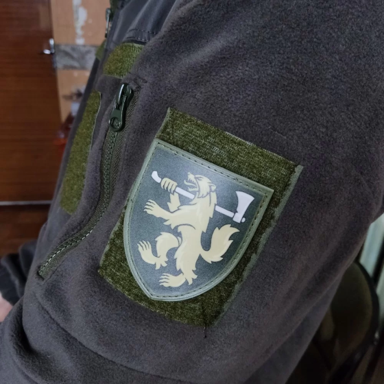 Патч / шеврон ЗСУ 68 окрема єгерська бригада ім. О.Добвуша ОК Захід польовий Запоріжжя