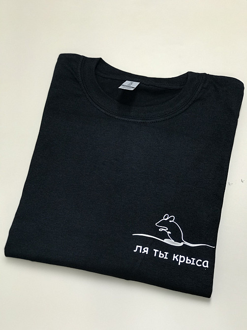 Мужская футболка unisex 