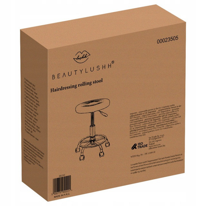 Парикмахерский Стул - табурет поворотный до 150 кг Beautylushh (SF23505) Black Нововолынск - изображение 6