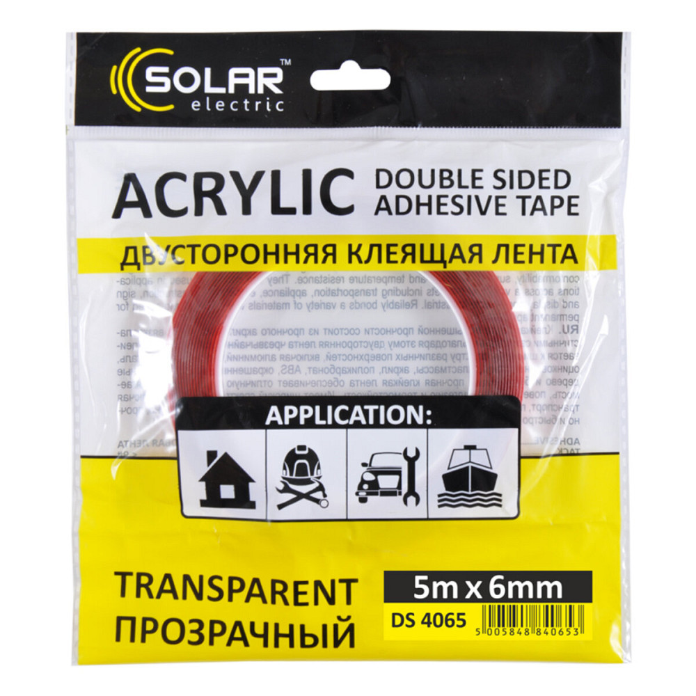 Стрічка клеюча двостороння Solar, ACRYLIC (VHB), прозора, 6ммx5м Киев - изображение 1